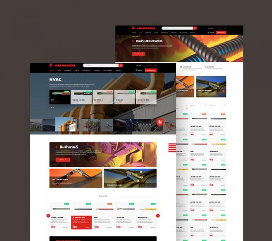 HELUKABEL B2C Ecommerce